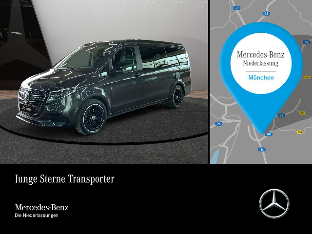 MERCEDES-BENZ Campervan